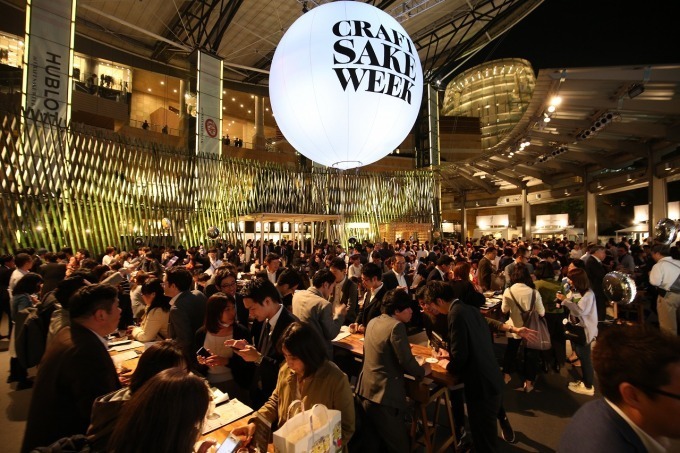 全国130蔵の日本酒集結「CRAFT SAKE WEEK 2020」六本木ヒルズで開催｜写真2