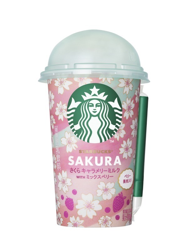 スターバックス(Starbucks Coffee) さくらキャラメリーミルク WITH ミックスベリー｜写真1