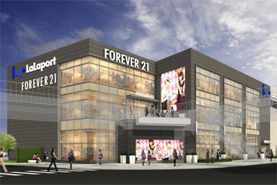 フォーエバー21が4月に「お台場店」、「新三郷店」の2店舗をオープン