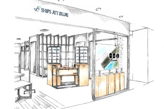 アントワープ｜コモノがシップス ジェット ブルー渋谷等4店舗にストアオープン、ウォッチ40型・アイウェア20型展開
