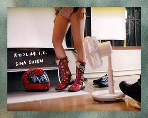 シナ スイエン(sina suien) 2018年春夏ウィメンズコレクション  - 写真1