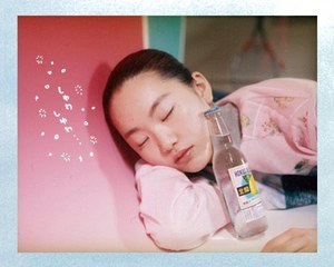 シナ スイエン(sina suien) 2018年春夏ウィメンズコレクション  - 写真6