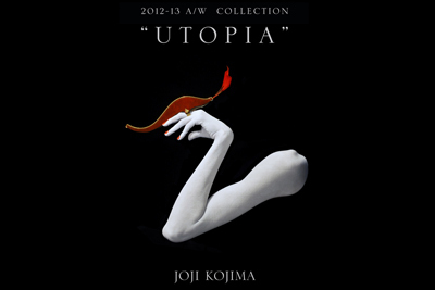 レディー・ガガも認めたジュエリーアーティスト、ジョージコジマ(JOJI KOJIMA) 新作コレクション