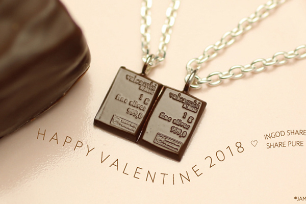 ジャムホームメイド