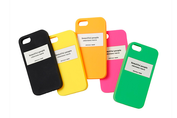 ビューティフルピープル