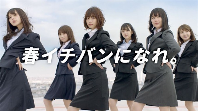 白石麻衣らがイケメン男装で登場する「はるやま」新CM公開へ、乃木坂46着用モデルスーツ発売｜写真3