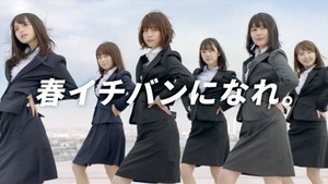 乃木坂46 シンクロニシティ｜写真3