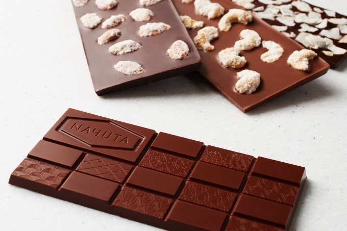 「ナユタ チョコラタジア」