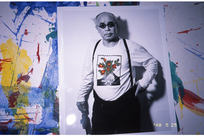 「過去・未来 写狂老人日記1979年-2040年」