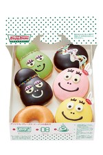 クリスピー・クリーム・ドーナツ×バーバパパ - ストロベリーチョコで作ったピンクの顔のドーナツ｜写真12