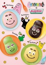 クリスピー・クリーム・ドーナツ×バーバパパ - ストロベリーチョコで作ったピンクの顔のドーナツ｜写真17