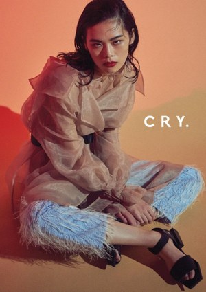 クライ.(CRY.) 2018年春夏ウィメンズコレクション  - 写真2