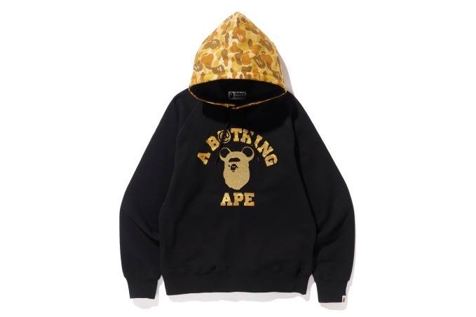 ア ベイシング エイプ(A BATHING APE), メディコム・トイ(MEDICOM TOY) 超合金｜写真18