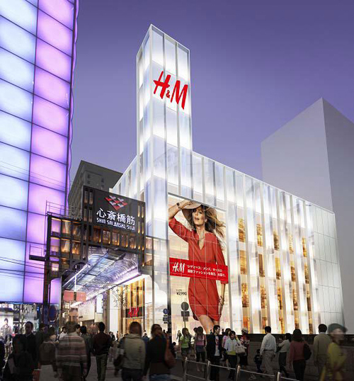 H&Mが心斎橋に全商品ラインナップが揃う大阪旗艦店を2013年春にオープン決定！