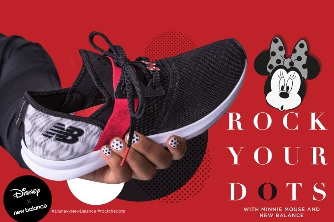 ニューバランス