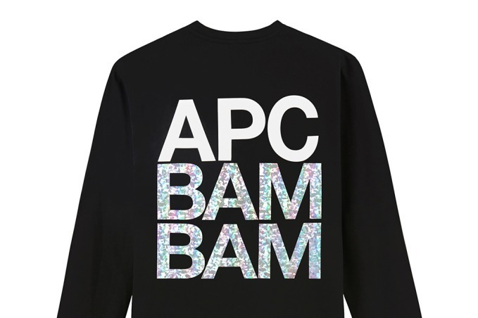 アー・ペー・セー