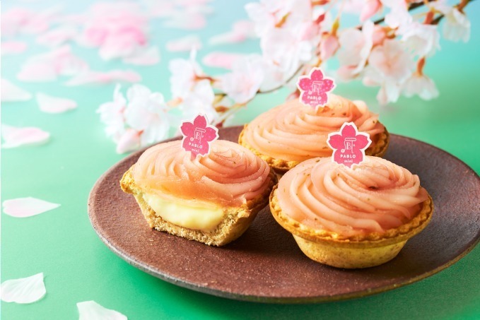 パブロミニ春限定「さくらもち」上品な桜あん×モチモチ食感のチーズタルト | 写真