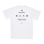 ドーバー銀座×スヌーピーの“戌年Tシャツ”、アンダーカバーやステューシーもコラボ｜写真25