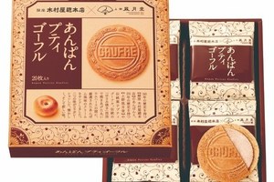 上野風月堂×銀座木村屋總本店「あんぱんプティゴーフル」、桜あんぱん味のプティゴーフル