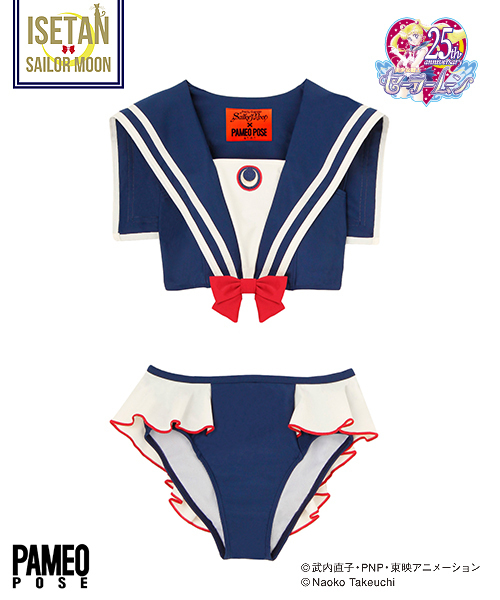 Pretty Guardian Sailor Moon Bikini 19,000円＋税