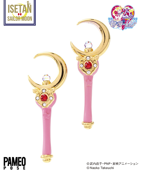 Moon Stick Pierce 21,000円＋税 ※イヤリング展開あり