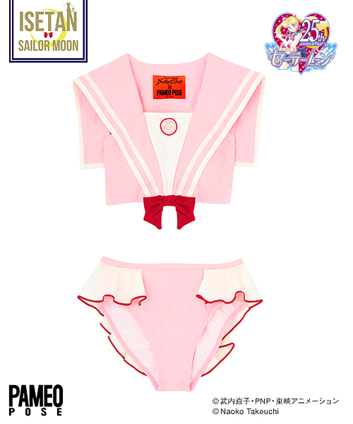 Pretty Guardian Sailor Moon Bikini 19,000円＋税