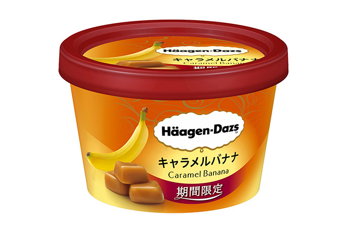 ハーゲンダッツ(Häagen-Dazs) キャラメルバナナ｜写真1