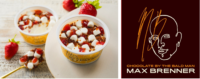 マックス ブレナー(MAX BRENNER) ストロベリーホワイトチョコレートチャンク｜写真5