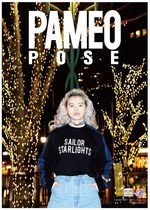 セーラームーン×伊勢丹、東京・大阪・名古屋で限定イベント - パメオ ポーズやニューエラとコラボ｜写真57