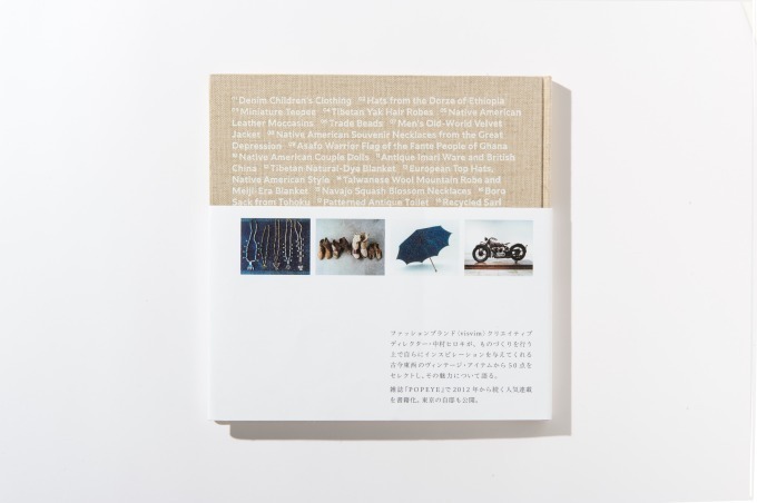 ビズビムのデザイナー中村ヒロキのヴィンテージコレクションを展示 - ポパイ連載をまとめた書籍も｜写真7