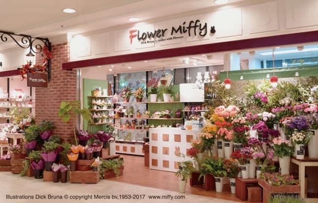ミッフィーの花屋「フラワーミッフィー」から数量限定ギフト、色鮮やかなフラワーボックスや写真立て｜写真5