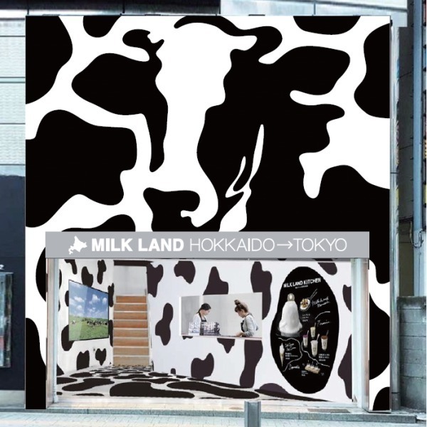 “北海道産ミルク”の専門店が渋谷に限定出店、超濃厚ソフトやカスタムできる超さっぱりソフトパフェ｜写真10