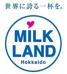“北海道産ミルク”の専門店が渋谷に限定出店、超濃厚ソフトやカスタムできる超さっぱりソフトパフェ｜写真13
