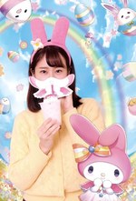 サンリオピューロランドのイースター、マイメロディやぐでたまが現れる謎解きゲームや限定メニュー｜写真7