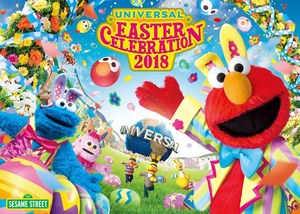 Usjの ユニバーサル イースター セレブレーション バニー姿のエルモが登場 ファッションプレス Usjの ユニバーサル イースター セレブレーション バニー姿のエルモが登場 ファッションプレス
