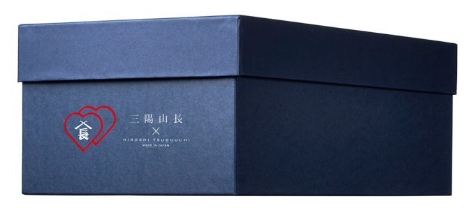 三陽山長(Sanyo Yamacho) 和一郎｜写真7