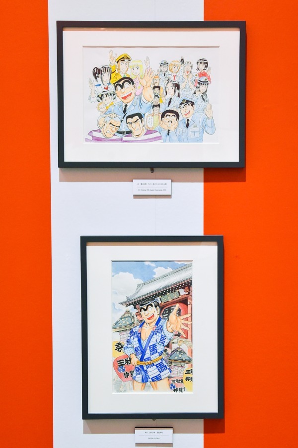 「週刊少年ジャンプ展」第3弾が六本木で、『ONE PIECE』『NARUTO』など00年代を特集｜写真7