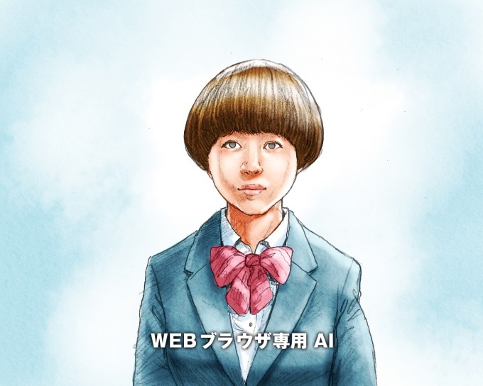 「きのこの山・たけのこの里 国民総選挙」勝利のたけのこ党"吉田沙保里もとろけるキャラメル味"発売｜写真10