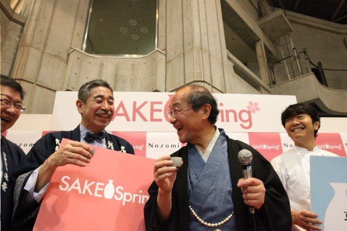 京都発の日本酒イベント「SAKE Spring」東京・品川で、京料理と100以上の銘柄を飲み歩き｜写真12