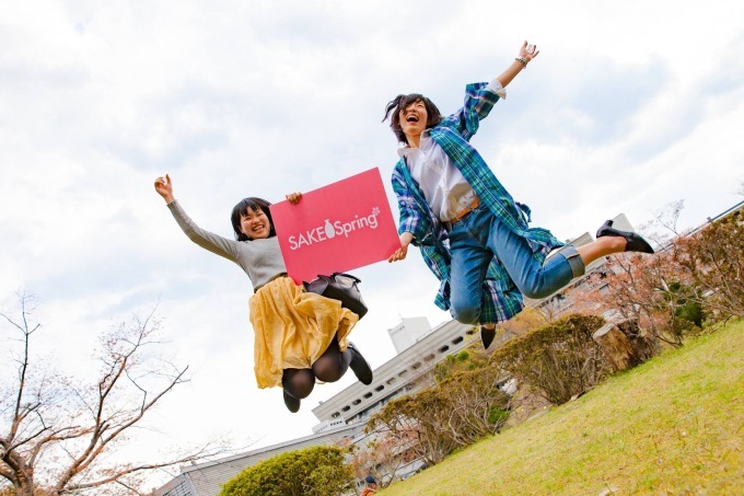 京都発の日本酒イベント「SAKE Spring」東京・品川で、京料理と100以上の銘柄を飲み歩き｜写真14