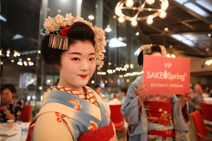 京都発の日本酒イベント「SAKE Spring」東京・品川で、京料理と100以上の銘柄を飲み歩き｜写真15