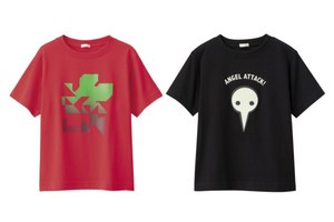 Gu エヴァンゲリオン キャラクターモチーフやイメージカラーのtシャツやスウェットなど ファッションプレス