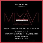 ギタリストMIYAVIの写真展が原宿・ブックマークにて開催、15年に及ぶ東京ライブの軌跡｜写真17