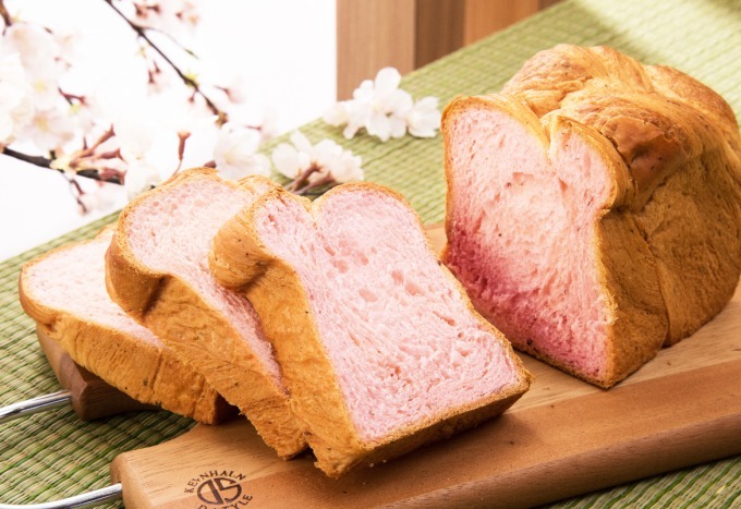 「桜デニッシュ」864円