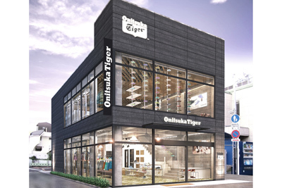 ブランド復活10周年「オニツカタイガー」が表参道に旗艦店オープン