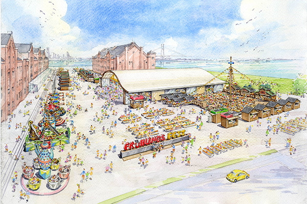 アトラクション｜横浜赤レンガ倉庫で、ビール祭り×移動遊園地「ヨコハマ フリューリングス フェスト」開催