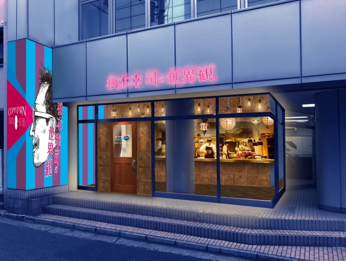 コッペパン専門店「松本幸司の世界観」が広島に、脱サラした“パン好き男”が選ぶ世界のB級グルメをサンド｜写真8