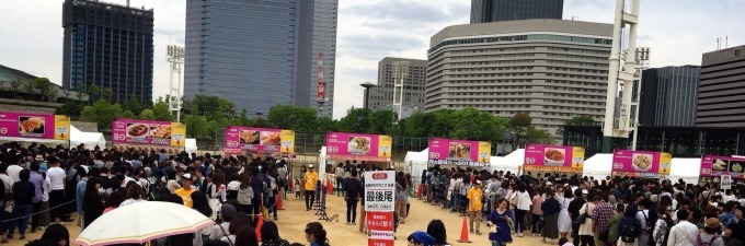 「餃子フェス」GWに大阪城公園 太陽の広場で開催｜写真17