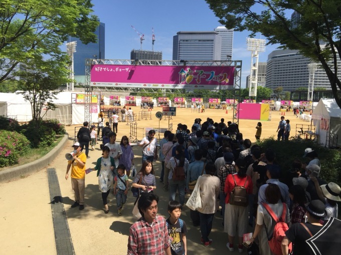 「餃子フェス」GWに大阪城公園 太陽の広場で開催｜写真15