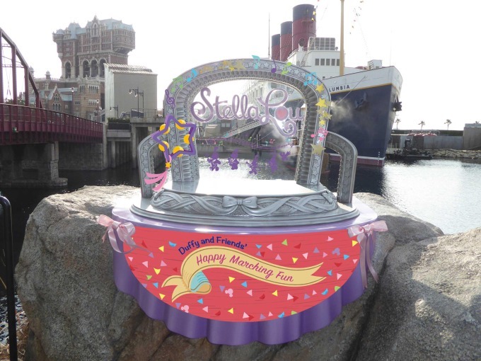 東京ディズニーシーの「ハピエストセレブレーション！」新作